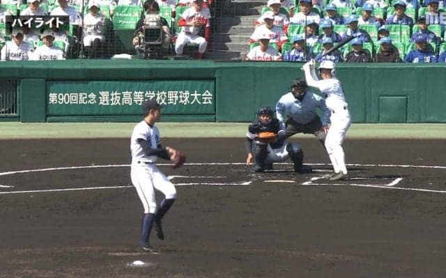 日本航空石川が10得点でセンバツ初勝利 日本航空石川 VS 膳所【第90回記念選抜高校野球大会 第2日】