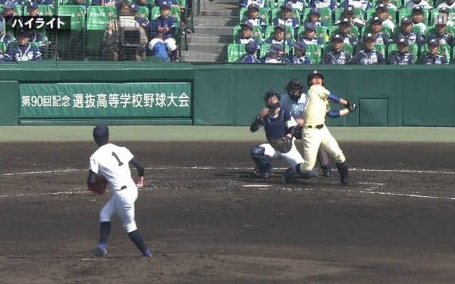 3回に大量7点を奪い、星稜が快勝 星稜 VS 富島【第90回記念選抜高校野球大会 第7日】