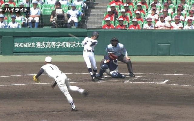 三重・定元、強打の日大三を完封に抑え初戦突破 日大三 VS 三重【第90回記念選抜高校野球大会 第7日】