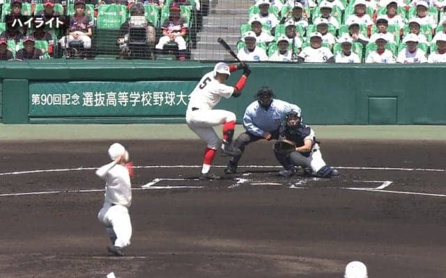 前半7点のリードを守りきり、智弁和歌山ベスト8進出 国学院栃木 VS 智弁和歌山【第90回記念選抜高校野球大会 第8日】