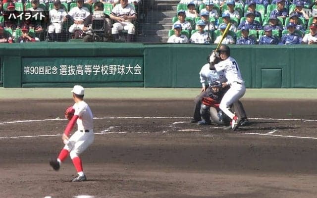 創成館・3番松山、延長サヨナラ弾！ 智弁学園 VS 創成館【第90回記念選抜高校野球大会 第8日】