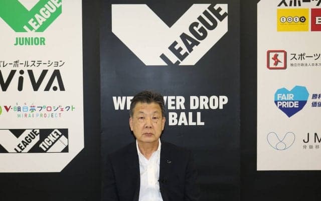 Vリーグ機構が2020-21シーズンの要綱を発表