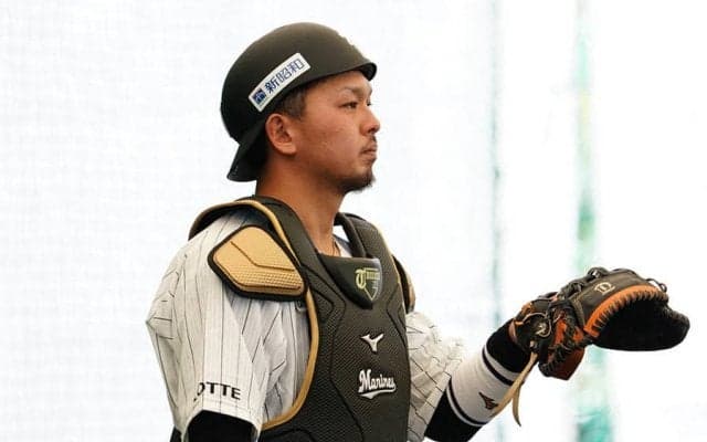 ロッテ8連勝から2連敗　専門家が首を傾げる正捕手のリードとは「根拠は何？」