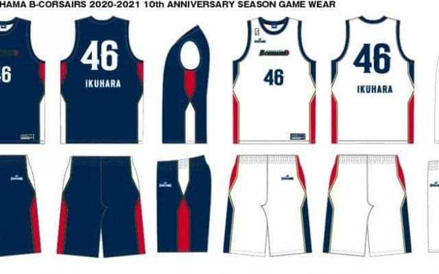 横浜ビー・コルセアーズが新ユニフォームを発表…クラブ創設10周年にあわせ「X」をデザインに反映