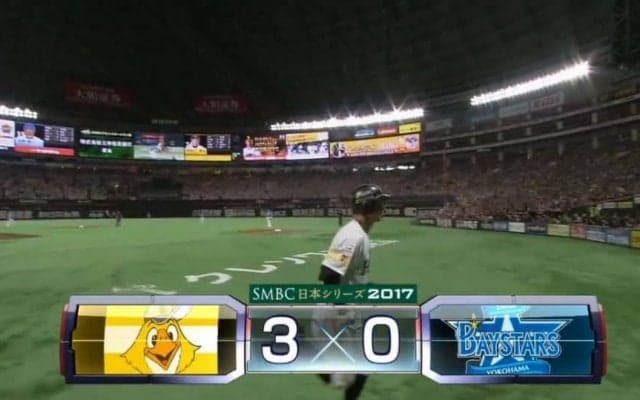 長谷川の２ランホームランで追加点 【SMBC日本シリーズ2017 第1戦】