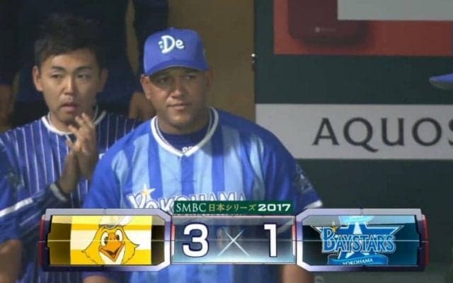 桑原の併殺崩れの間にDeNAが1点を返す！ 【SMBC日本シリーズ2017 第1戦 ハイライト】