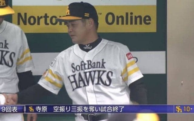 ソフトバンクが２桁得点で快勝！【SMBC日本シリーズ2017 第1戦 ハイライト動画】