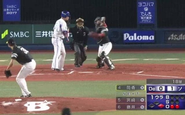 高谷が初回に桑原、梶谷の盗塁を阻止！ハイライト動画 【SMBC日本シリーズ2017 第3戦】