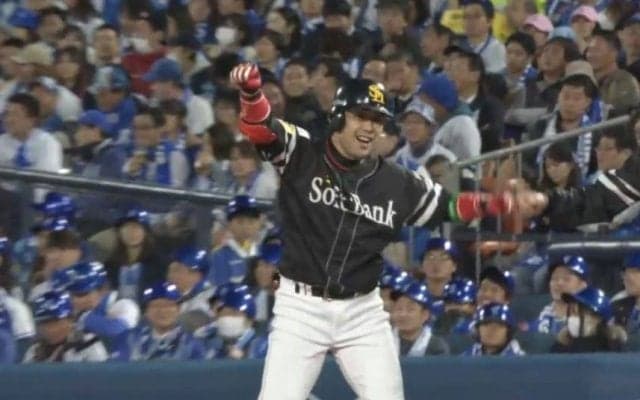 高谷の2点タイムリーヒットでDeNAを突き放す！ ハイライト動画 【SMBC日本シリーズ2017 第3戦】