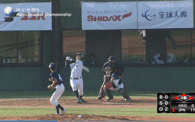 衝撃のグランドスラム!!侍ジャパンU-15代表 宮本(仙台育英学園秀光中)がライトスタンドへ豪快な一発!!【BFA U-15アジア選手権】
