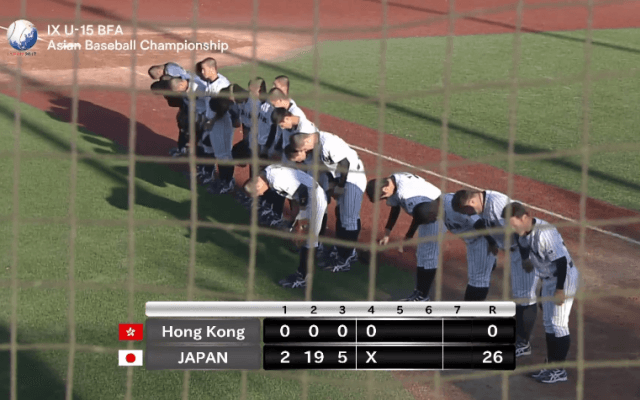 【1試合丸ごと動画】侍ジャパンU-15代表26得点で香港にコールド勝ち!! （第9回 BFA U-15アジア選手権）