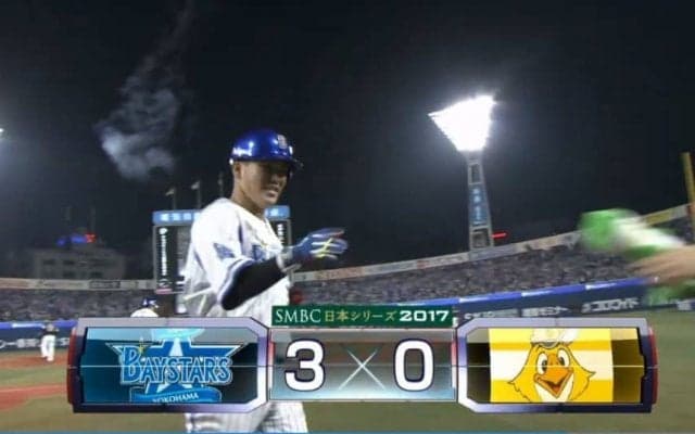 高城のソロホームランでソフトバンクを突き放す！ ハイライト動画 【SMBC日本シリーズ2017 第4戦】