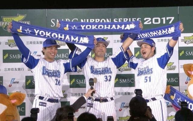 ルーキー濵口が２安打快投！女房役高城が３打点の援護 ハイライト動画 【SMBC日本シリーズ2017 第4戦】