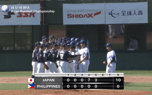 【1試合丸ごと動画】侍ジャパンU-15代表 フィリピンにコールド勝ち!!(BAF U-15アジア選手権)