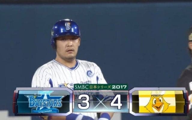 筒香がセンターフェンス直撃のタイムリーツーベースを放つ！ ハイライト動画 【SMBC日本シリーズ2017 第5戦】