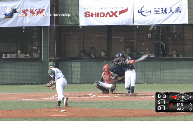 2本のHRでパキスタンを圧倒！侍ジャパンU-15代表コールド勝ちで4連勝！【BFA U-15アジア選手権ハイライト動画】