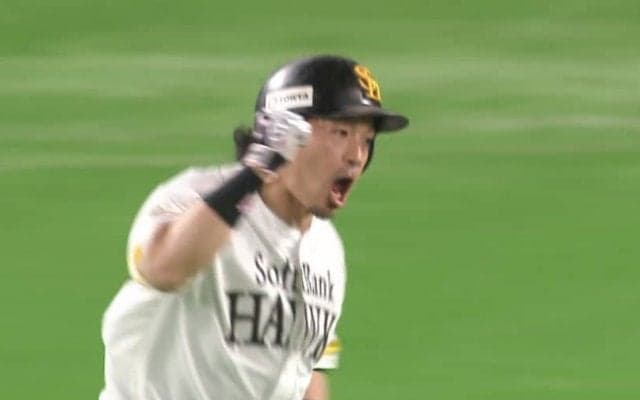 松田の先制ホームランでソフトバンクが先制！ ハイライト動画 【SMBC日本シリーズ2017 第6戦】