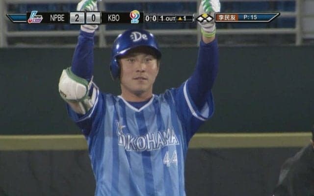 4番・佐野恵太（横浜DeNA）のタイムリーツーベースなどでNPBイースタン選抜が初勝利！【2017アジアウィンターリーグ台湾 2日目】