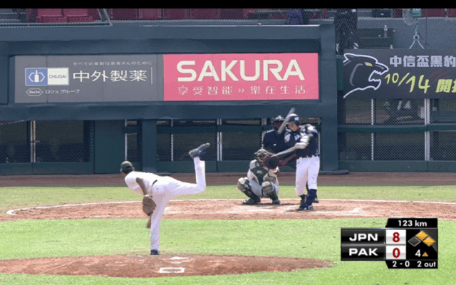 【1試合丸ごと動画】BFAアジア選手権 予選ラウンド パキスタン戦