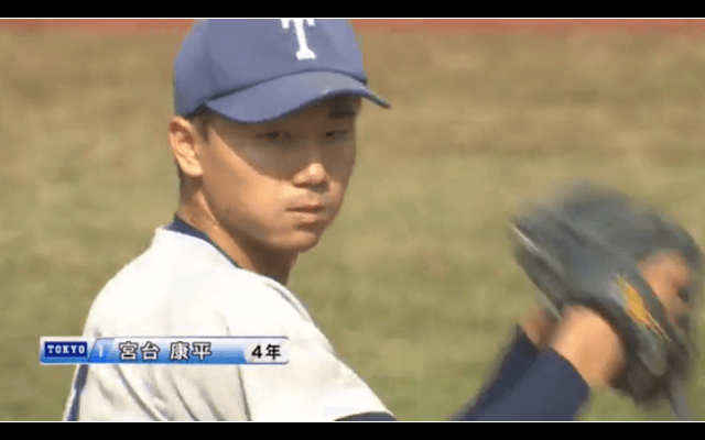 ドラフト候補の宮台が連投で東大が法大相手に連勝！15年ぶりの勝ち点獲得！ハイライト動画【10/8 東京六大学野球 第五週 2回戦 法政大学vs東京大学】