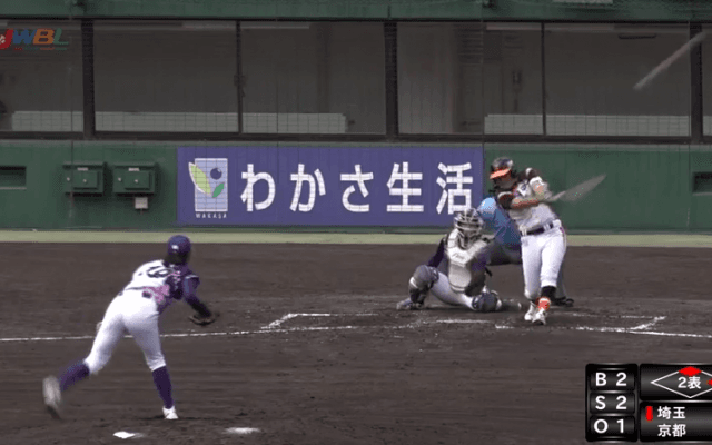 岩谷、3点本塁打！今季4本目 【10/14 女子プロ野球 埼玉アストライア VS 兵庫ディオーネ】