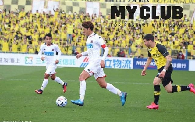 【THIS IS MY CLUB】年俸一部返納は「簡単ではなかった」　宮澤裕樹主将の決断「札幌のために何ができるか」