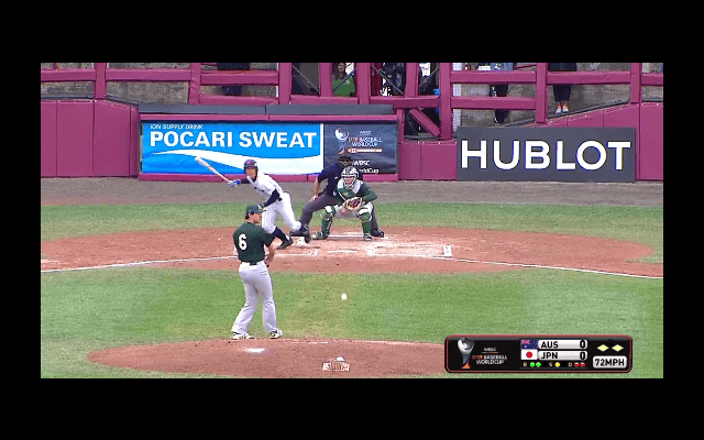 櫻井(日大三)先制タイムリー【WBSC U-18ワールドカップ スーパーラウンド オーストラリア戦】