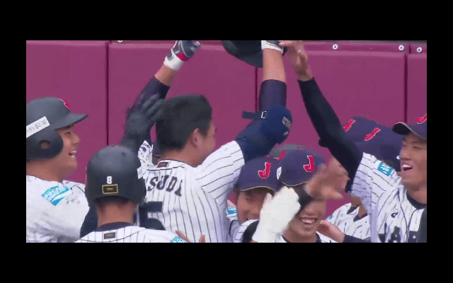 【1試合丸ごと動画】WBSC U-18ワールドカップ  スーパーラウンド オーストラリア戦