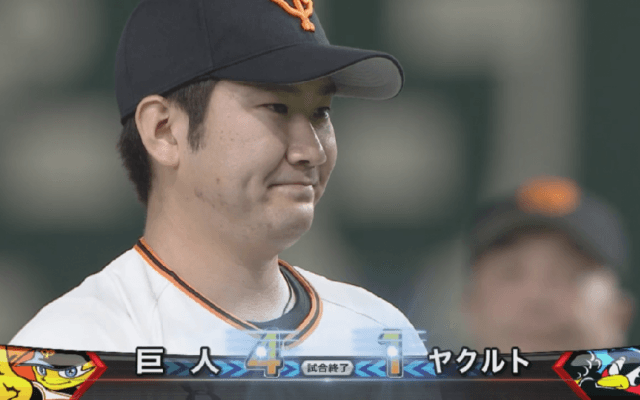 菅野完投！逆転CSへ1ゲーム差！ ハイライト動画【9/8 読売ジャイアンツ 対 東京ヤクルトスワローズ】