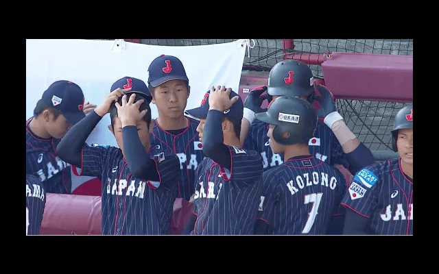 【試合ハイライト】侍ジャパンU-18代表 決勝進出ならず 韓国に惜敗 WBSC U-18ワールドカップ