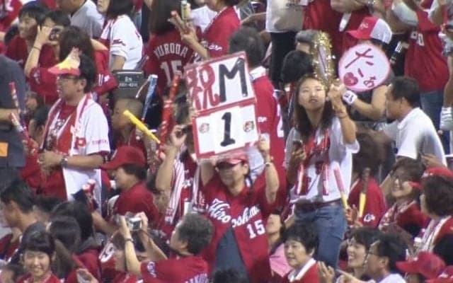 バティスタがホームラン＆決勝犠飛！広島がついに優勝M1！ ハイライト動画【9/14 広島東洋カープ 対 横浜DeNAベイスターズ】