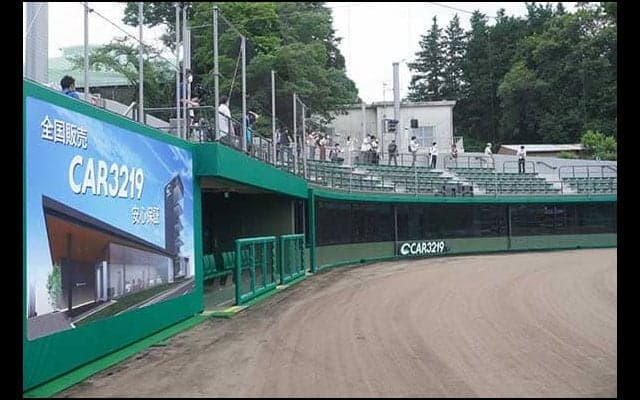 清原、松坂もビックリ？　西武第二球場にスタンド、LEDビジョン新設
