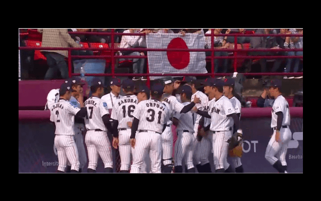 【1試合丸ごと動画】WBSC U-18ワールドカップ  オープニングラウンド アメリカ戦