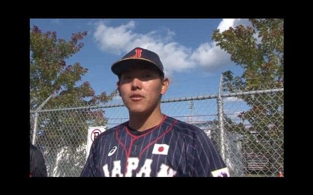 安田 尚憲（履正社）がオランダ戦を振り返る！ インタビュー動画