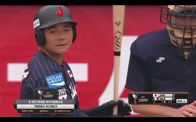 【試合ハイライト】侍ジャパンU-18代表 10得点で初戦メキシコに快勝 WBSC U-18ワールドカップ