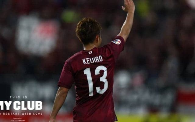 【THIS IS MY CLUB】「ファン・サポーターの喜ぶ顔が好き」 プロ10年目の神戸で小川慶治朗がかなえたい夢