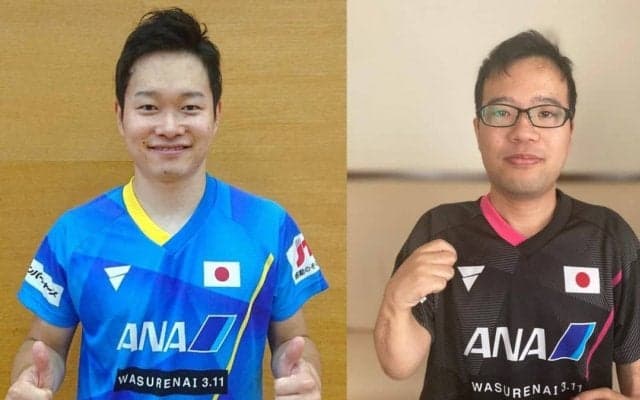 パラ五輪卓球代表に岩渕幸洋、八木克勝が内定　ITTF出場規定満たす