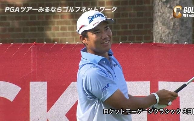 【動画】松山英樹、ムービングサタデーに「65」と猛チャージ　13位に急浮上