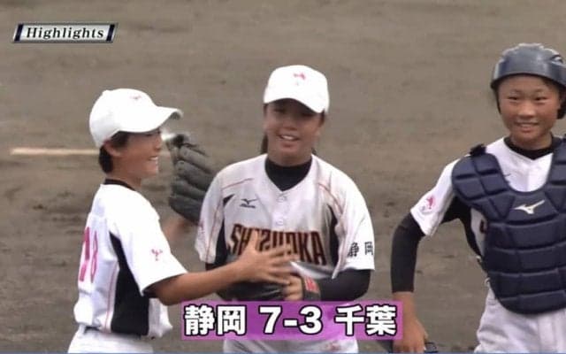 女子小学生野球の日本一には、静岡イーストエンジェルスが輝く！ ハイライト動画 【NPBガールズトーナメント2017 】