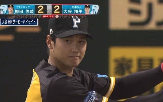 マイナビオールスターゲーム2016 ホームランダービーハイライト