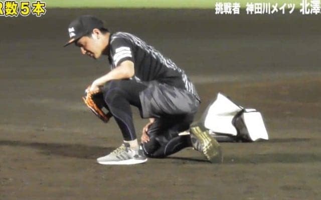 トクサンTV 草野球HRダービー動画②