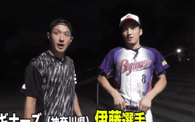 【BG × トクサンTV】ビギナーズ 伊藤選手が語る軟式野球でHRを打つコツとは！？