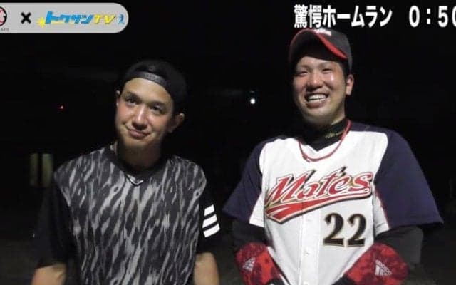 【BG × トクサンTV】神田川メイツ 北澤選手が語る軟式野球でHRを打つコツとは！？