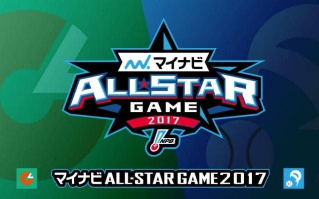 マイナビオールスターゲーム 試合前打撃練習LIVE配信！