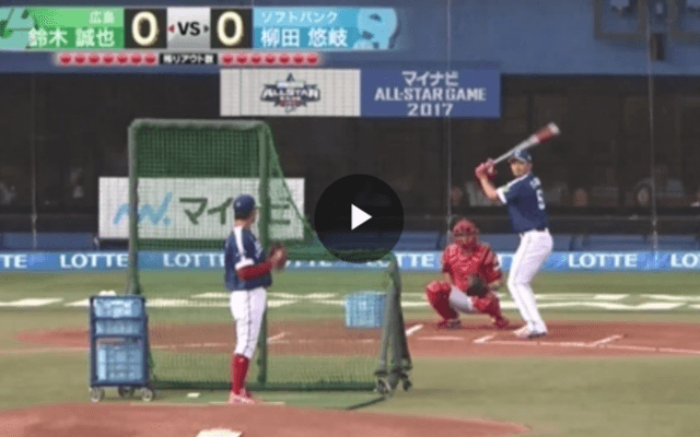 鈴木誠也は、ホームラン1本【7/15マイナビオールスター ホームランダービー1回戦】