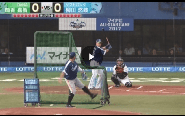 筒香、決勝は1本に終わる【7/15マイナビオールスター ホームランダービー 決勝】