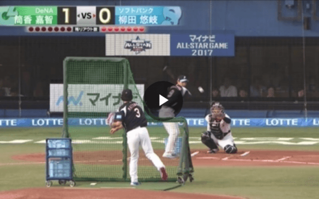 柳田が2日連続のホームランキング！【7/15マイナビオールスター ホームランダービー 決勝】