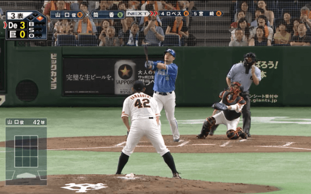 DeNAが4連勝！元同僚を粉砕！ ハイライト動画【7/2 読売ジャイアンツ 対 横浜DeNAベイスターズ】