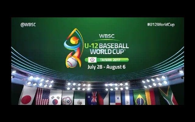 悲願の世界一へ！ U12侍ジャパン代表メンバー発表