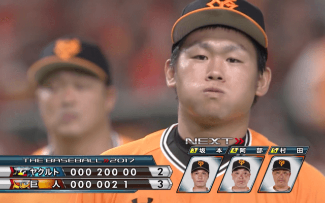 田口がハーラートップタイの8勝目！巨人が接戦を制す！ ハイライト動画【7/10 読売ジャイアンツ 対 東京ヤクルトスワローズ】